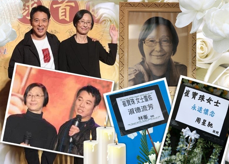 Thoi Bao Chau qua doi anh 1