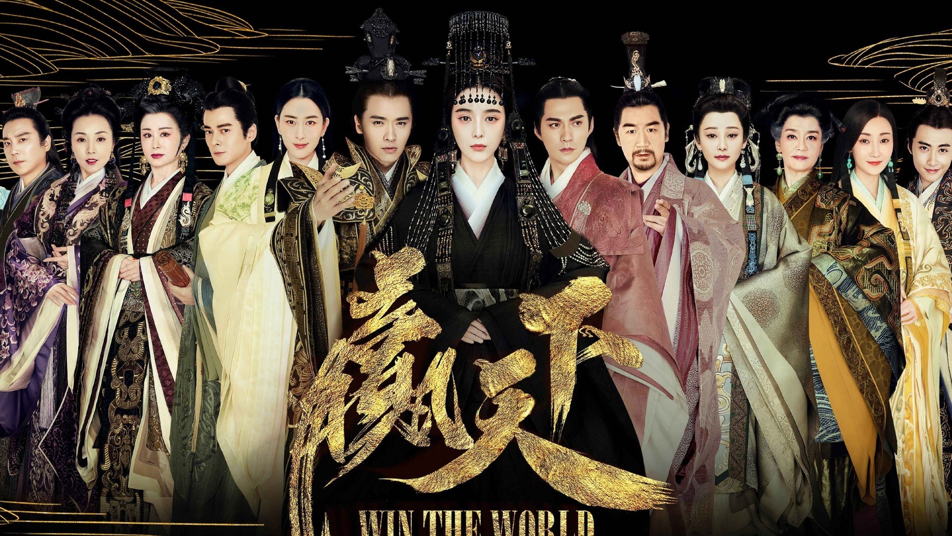 Pham Bang Bang tron thue anh 2