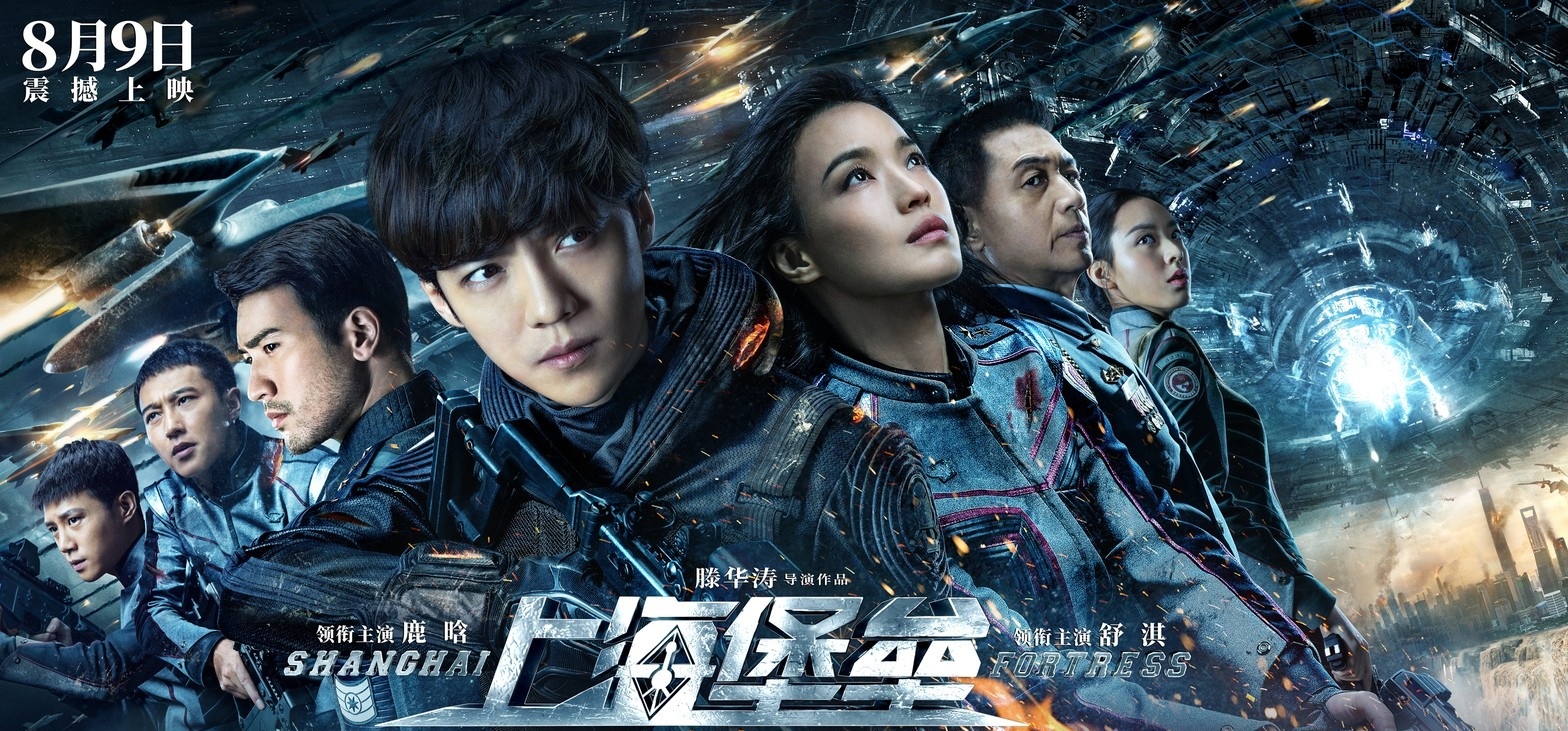 Tru tien nhan Cay choi vang 2019 anh 2