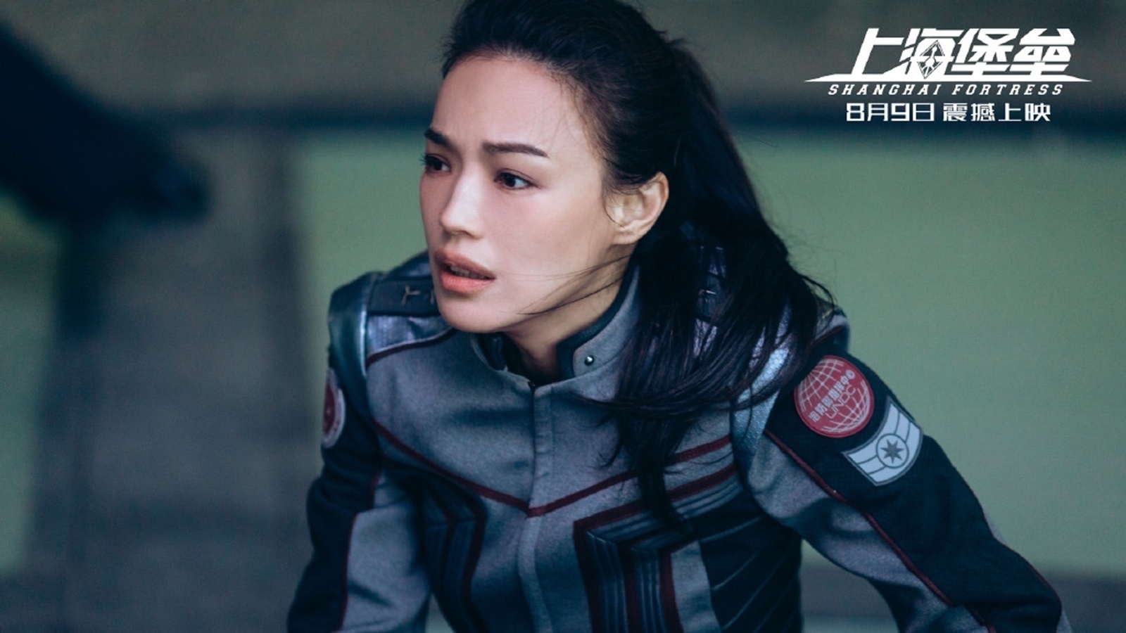 Giai Cay Choi Vang cua Trung Quoc anh 8