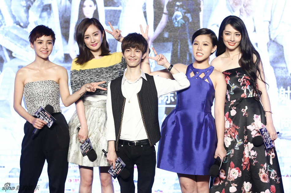 Giai Cay Choi Vang cua Trung Quoc anh 4