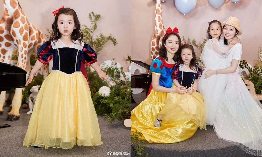 con gai Dong Tuyen anh 6