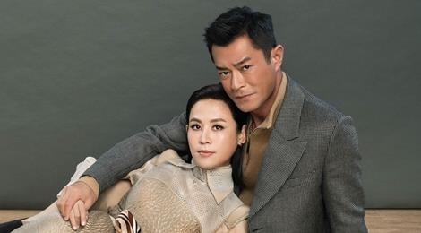 Co Thien Lac va Tuyen Huyen tinh tu giua on ao da ket hon hinh anh