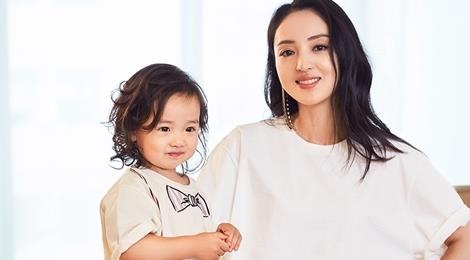 Con gai 3 tuoi cua 'Dieu Thuyen' Dong Tuyen lam mau nhi hinh anh