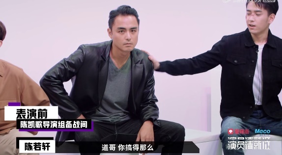 Hoang Tu Ech Minh Dao anh 1