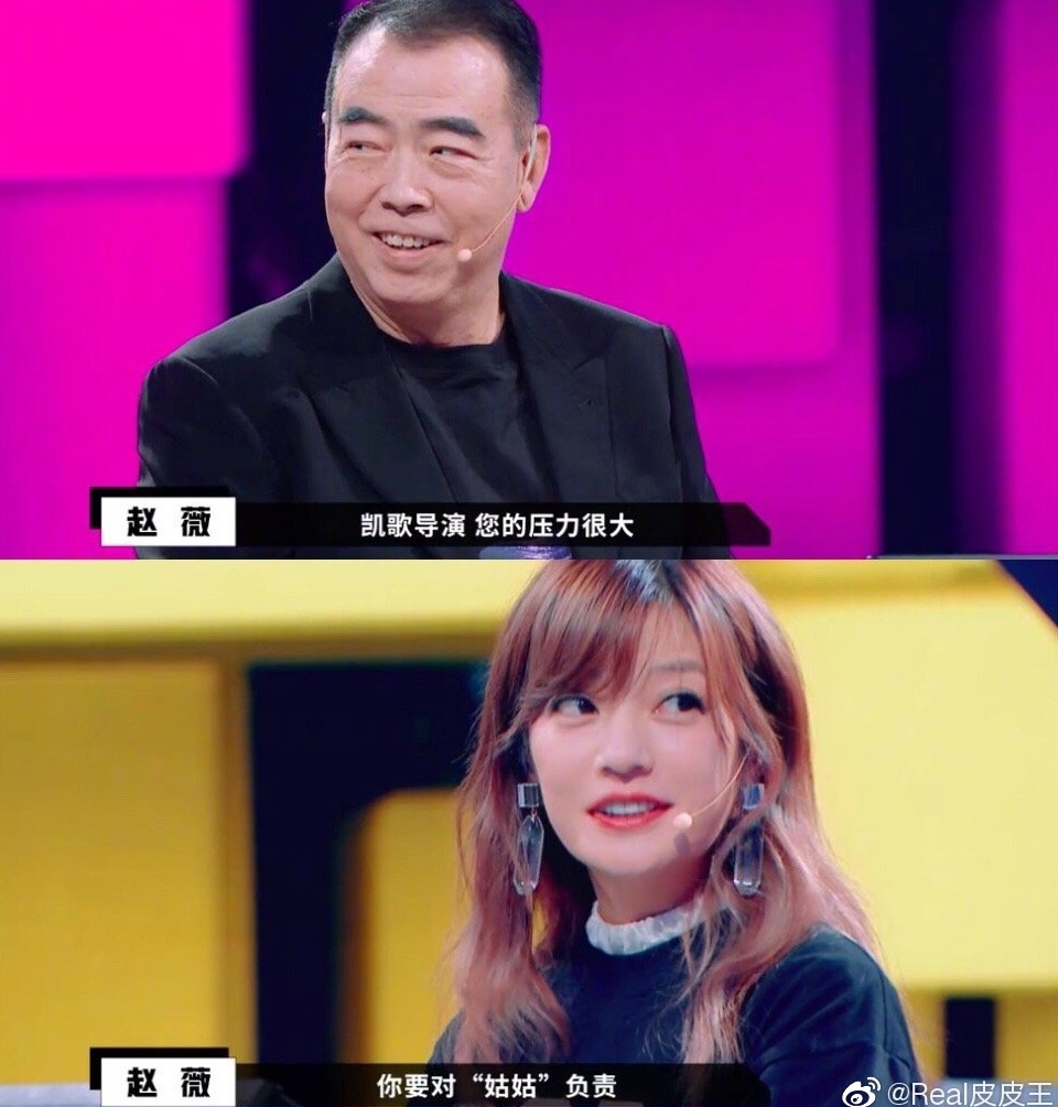 Trieu Vy lam giam khao show Dien vien moi vao cho anh 3