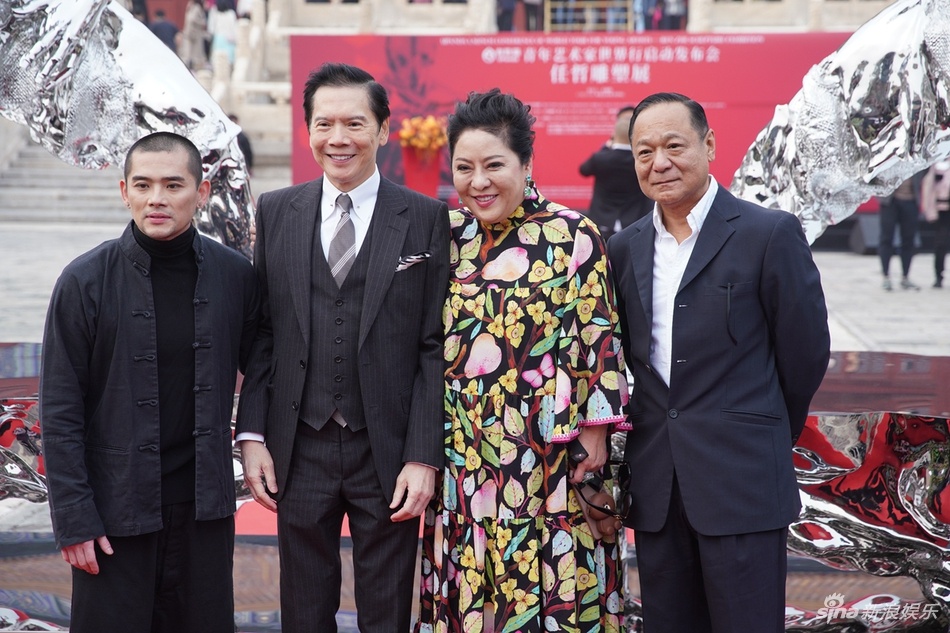 vo chong ong trum Huong Hoa Cuong anh 1