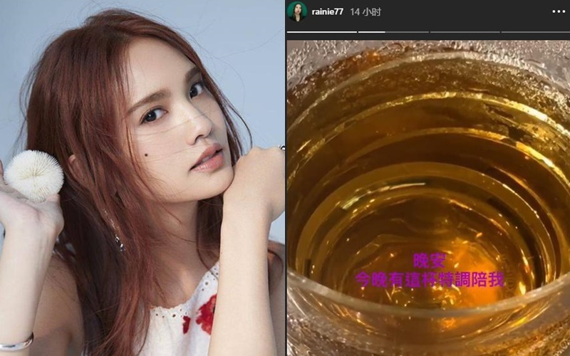 Duong Thua Lam tram cam anh 1