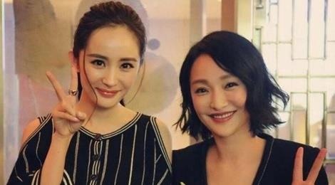 Duong Mich dang anh chuc sinh nhat Chau Tan xoa tin bat hoa hinh anh
