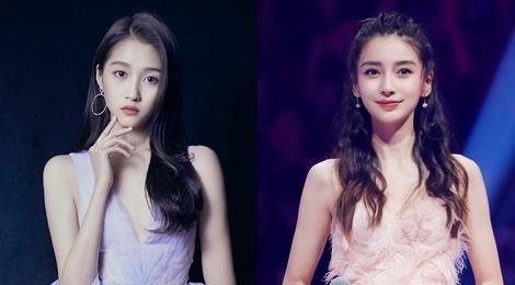 Quan Hieu Dong, Angelababy va Au Duong Na Na chung mot khung hinh hinh anh