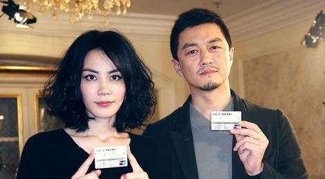 Vuong Phi du tiec thau dem o nha chong cu Ly A Bang hinh anh