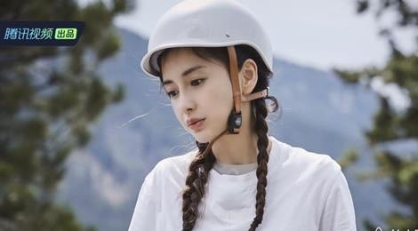 Angelababy khong muon mang danh 'vo Huynh Hieu Minh' hinh anh