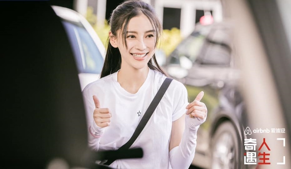 Angelababy va Huynh Hieu Minh anh 2
