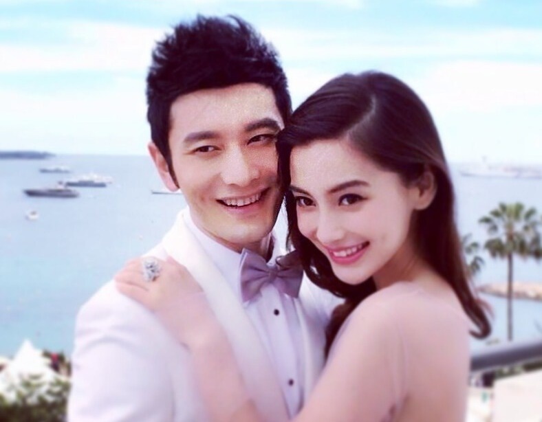 Angelababy va Huynh Hieu Minh anh 3