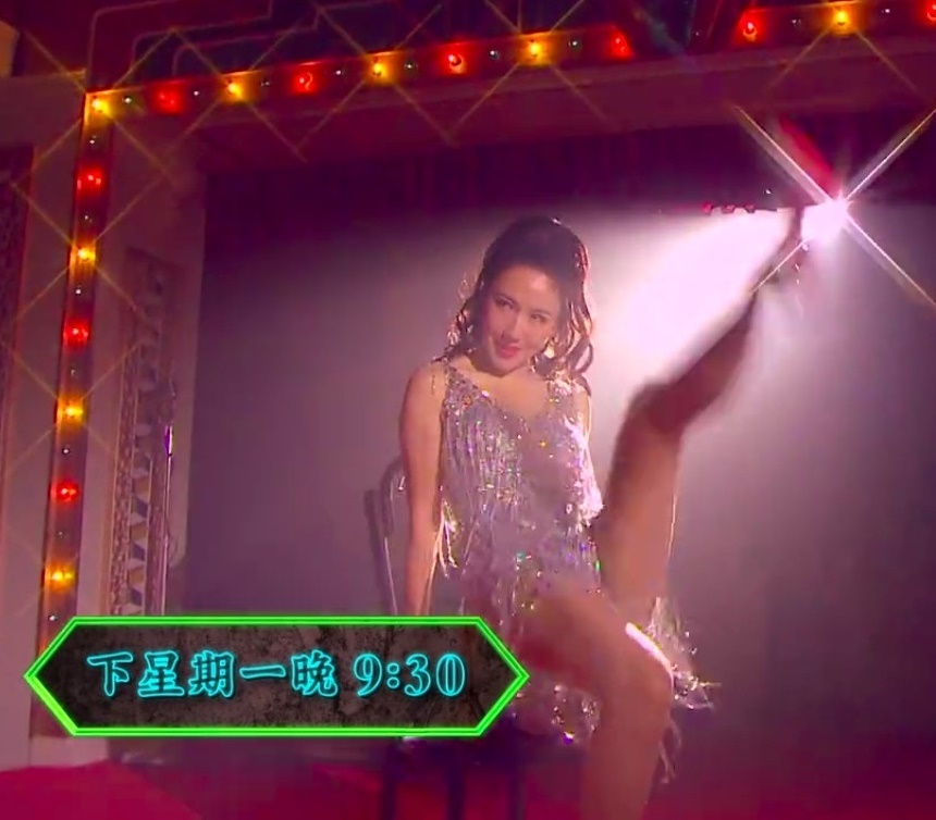 canh nong phim tvb anh 8