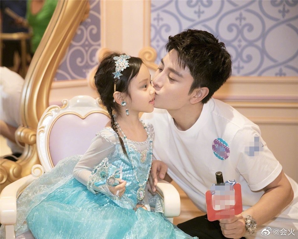 Gia Nai Luong Ly Tieu Lo anh 2