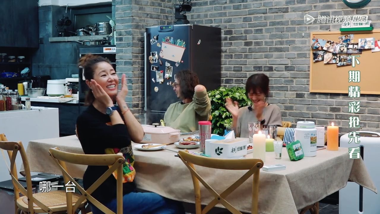 Lam Tam Nhu Hoac Kien Hoa anh 1