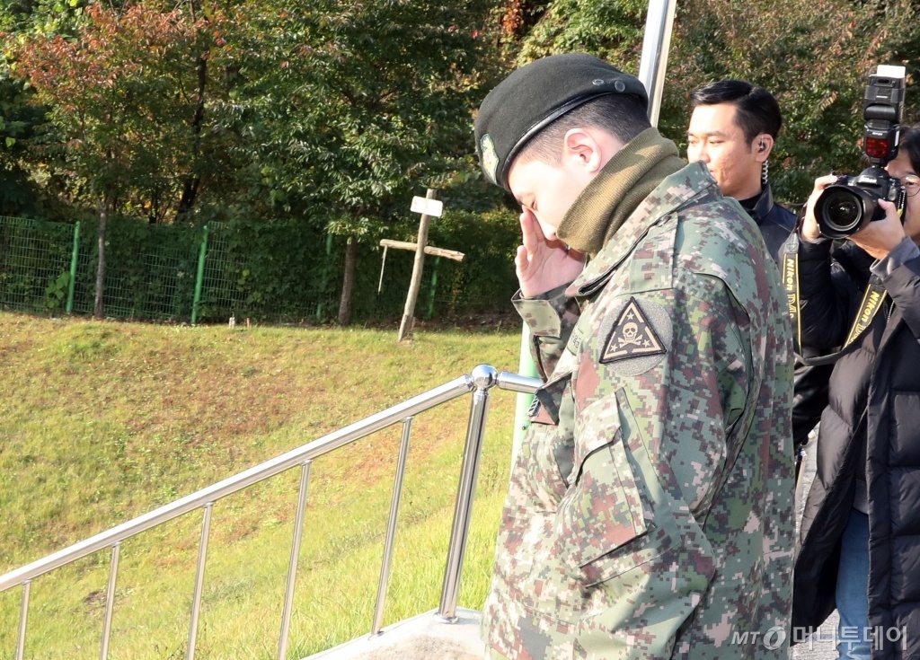 G-Dragon xuat ngu anh 7