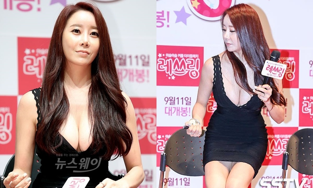 Ha Na Kyung hanh hung ban trai anh 6