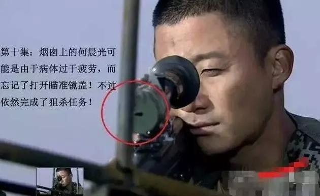 san phim Hoa ngu anh 13