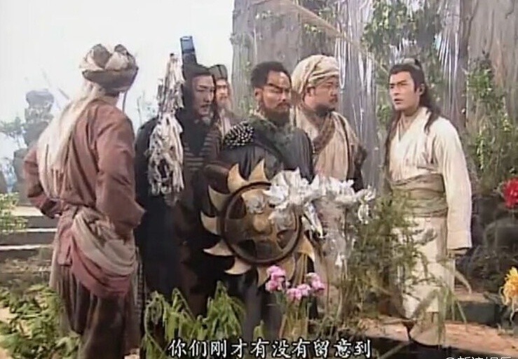 san phim Hoa ngu anh 8