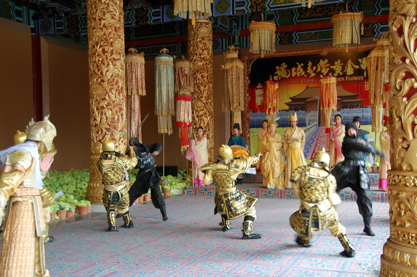 Phim truong Hoanh Diem Trung Quoc anh 6