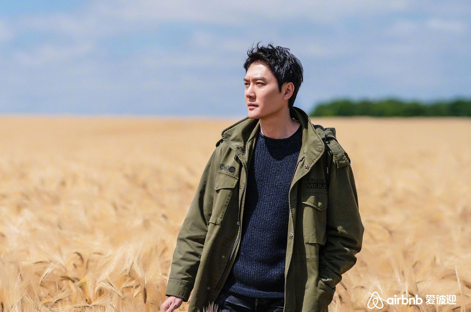 Trieu Le Dinh Phung Thieu Phong anh 1