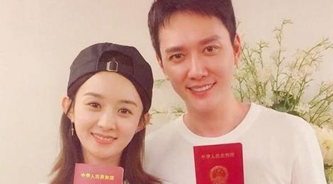 Phung Thieu Phong so bi trao nham con hinh anh