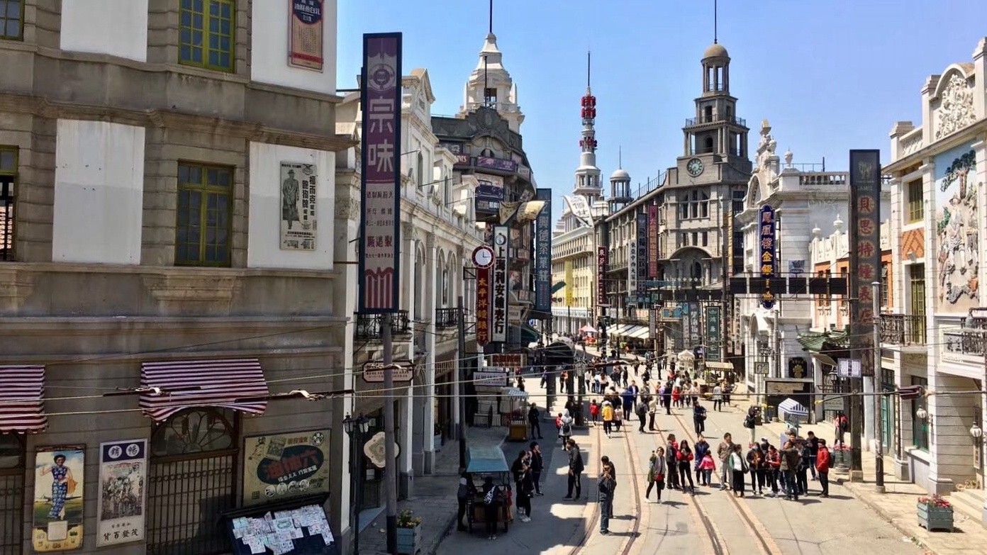 Phim truong Hoanh Diem Trung Quoc anh 11