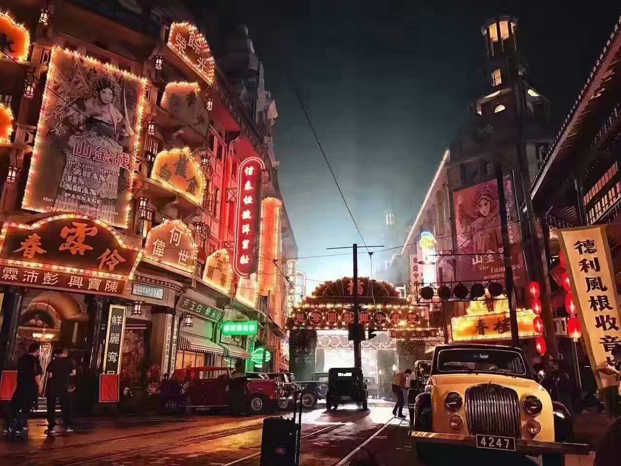 Phim truong Hoanh Diem Trung Quoc anh 12