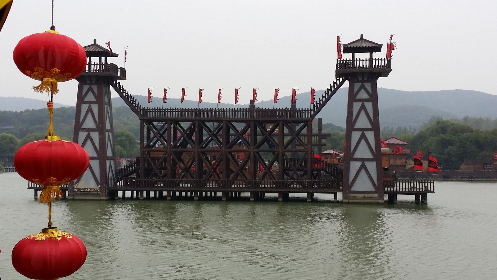 Phim truong Hoanh Diem Trung Quoc anh 8