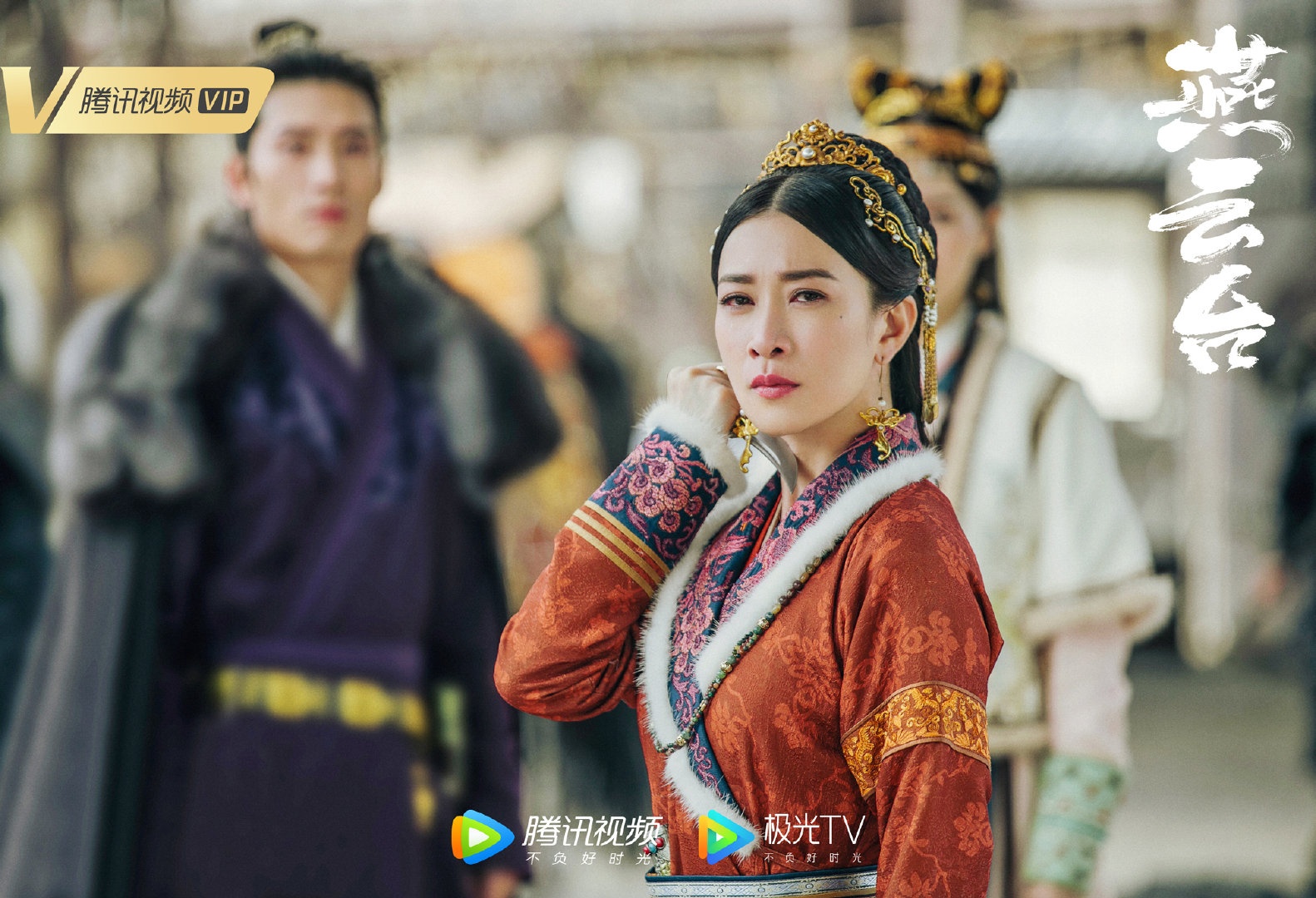 Huu Phi Trieu Le Dinh anh 16