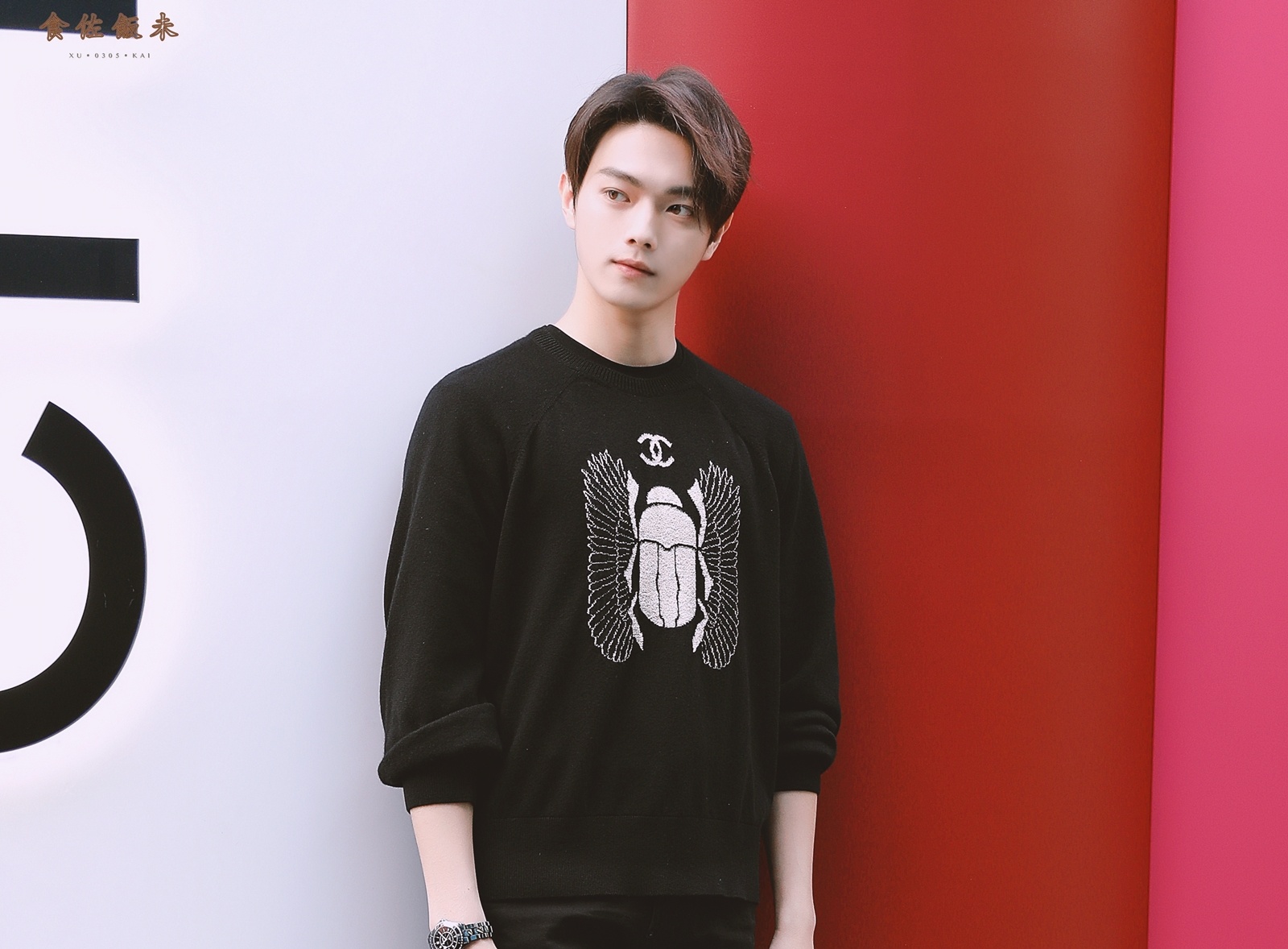 Luu Thi Thi sinh con anh 7