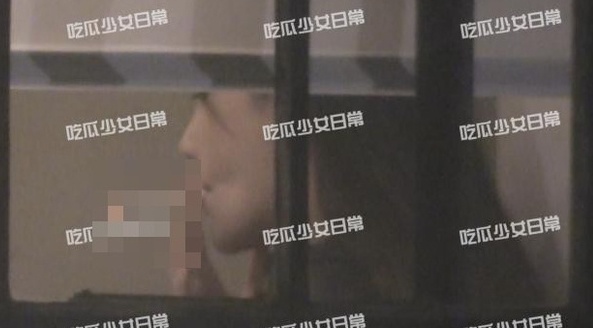 Angelababy hut thuoc la anh 1