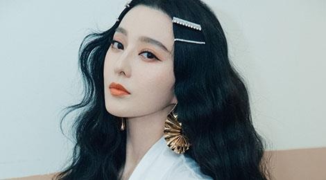 Pham Bang Bang khong co dau hieu lao hoa o tuoi U40 hinh anh