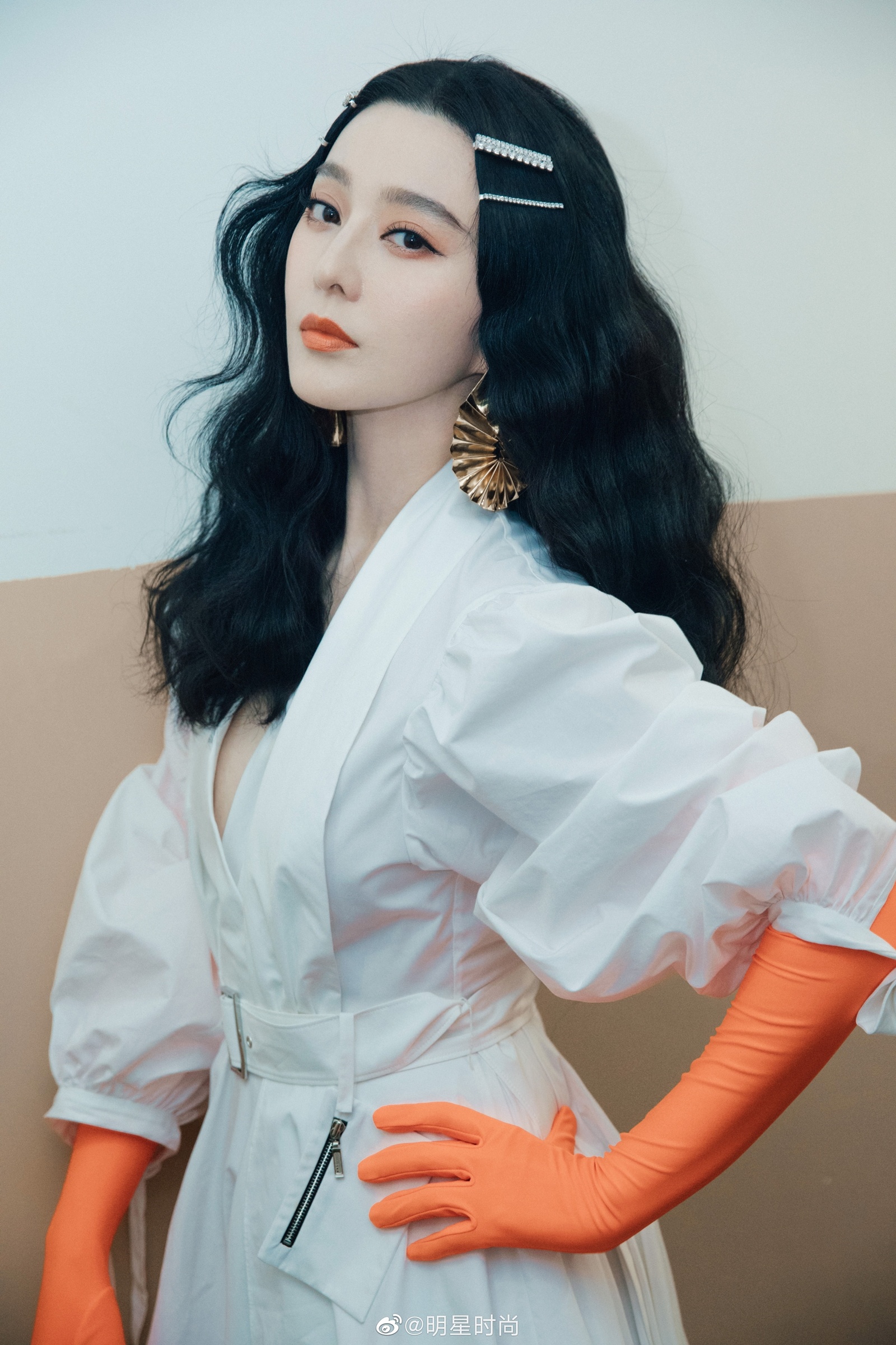 Pham Bang Bang xem thoi trang anh 4