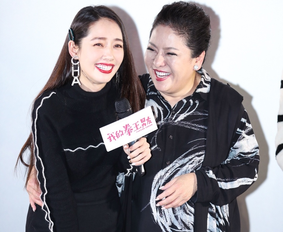 Huong Ta bi danh anh 6