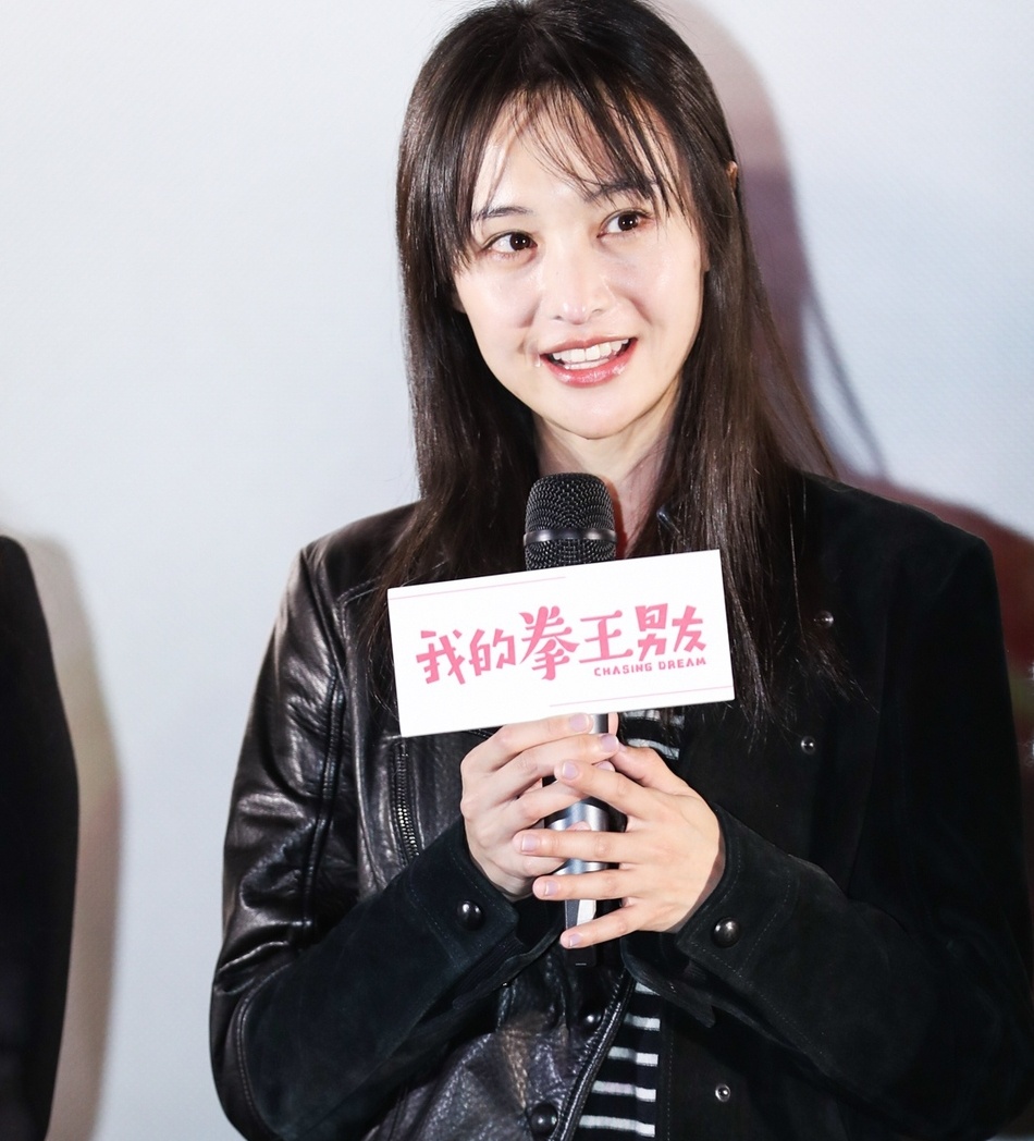 Huong Ta bi danh anh 9