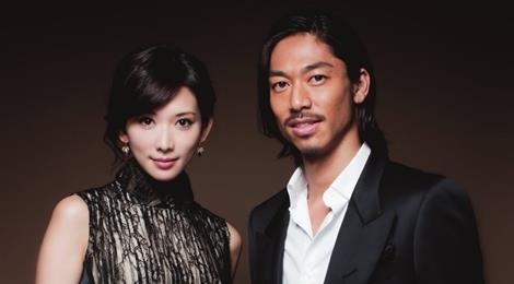 Lam Chi Linh to chuc le cuoi kin dao voi ca si Nhat hinh anh