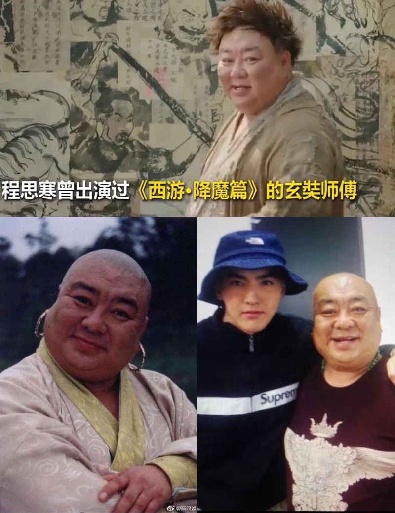 nam dien vien dong phim Tay du ky qua doi anh 1