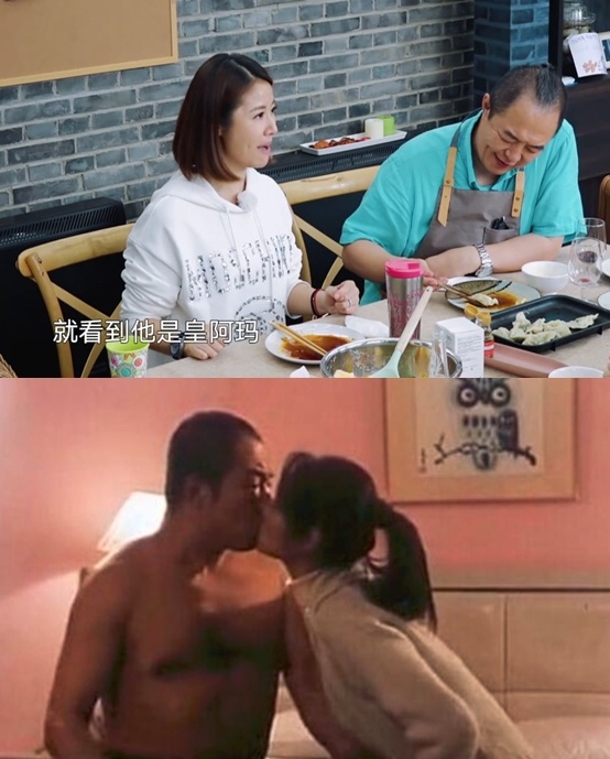 Lam Tam Nhu Truong Thiet Lam anh 1