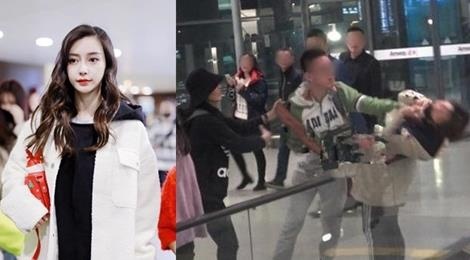 Angelababy cuu fan nu khi bi nguoi dan ong bop co hinh anh