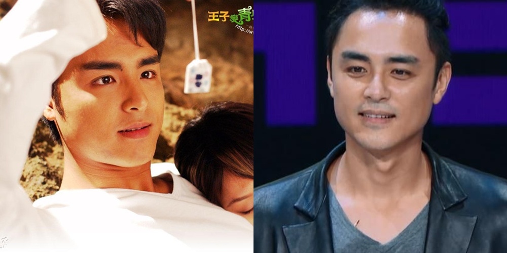 Tho Ngay phim dai loan anh 1