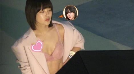 'Ban sao cua Song Hye Kyo' chup anh noi y hinh anh