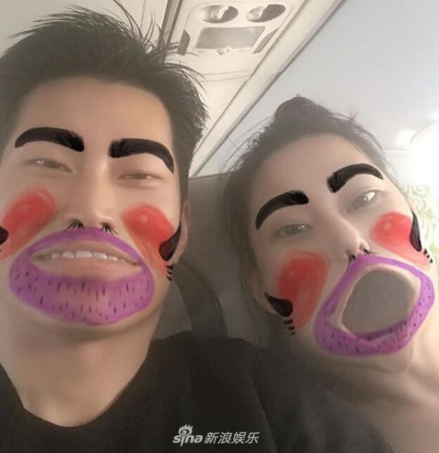 Dau Kieu hen ho Ha Sieu Lien anh 2