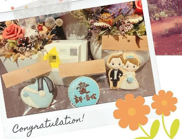 Lam Chi Linh ket hon anh 5