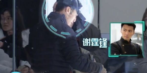 Vuong Phi Ta Dinh Phong anh 1