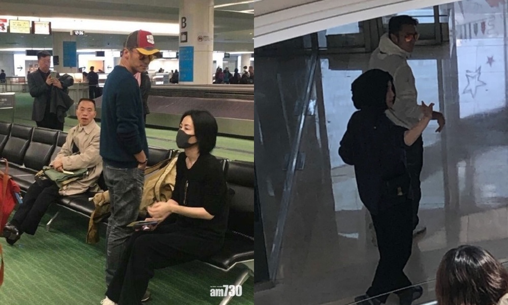 Vuong Phi Ta Dinh Phong anh 2