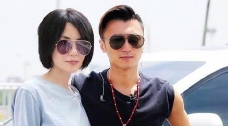 Ta Dinh Phong nua dem ve nha Vuong Phi hinh anh