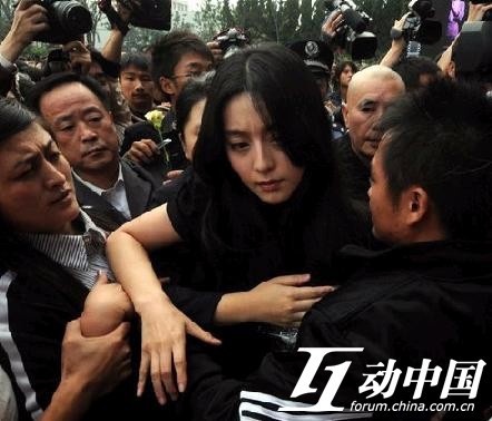 Luu Diec Phi bi sam so anh 7